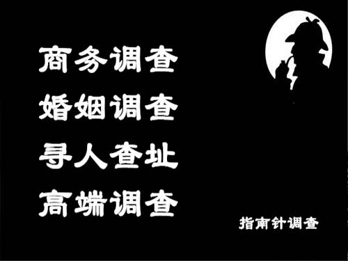 米东侦探可以帮助解决怀疑有婚外情的问题吗