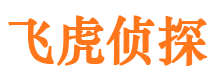 米东市侦探调查公司